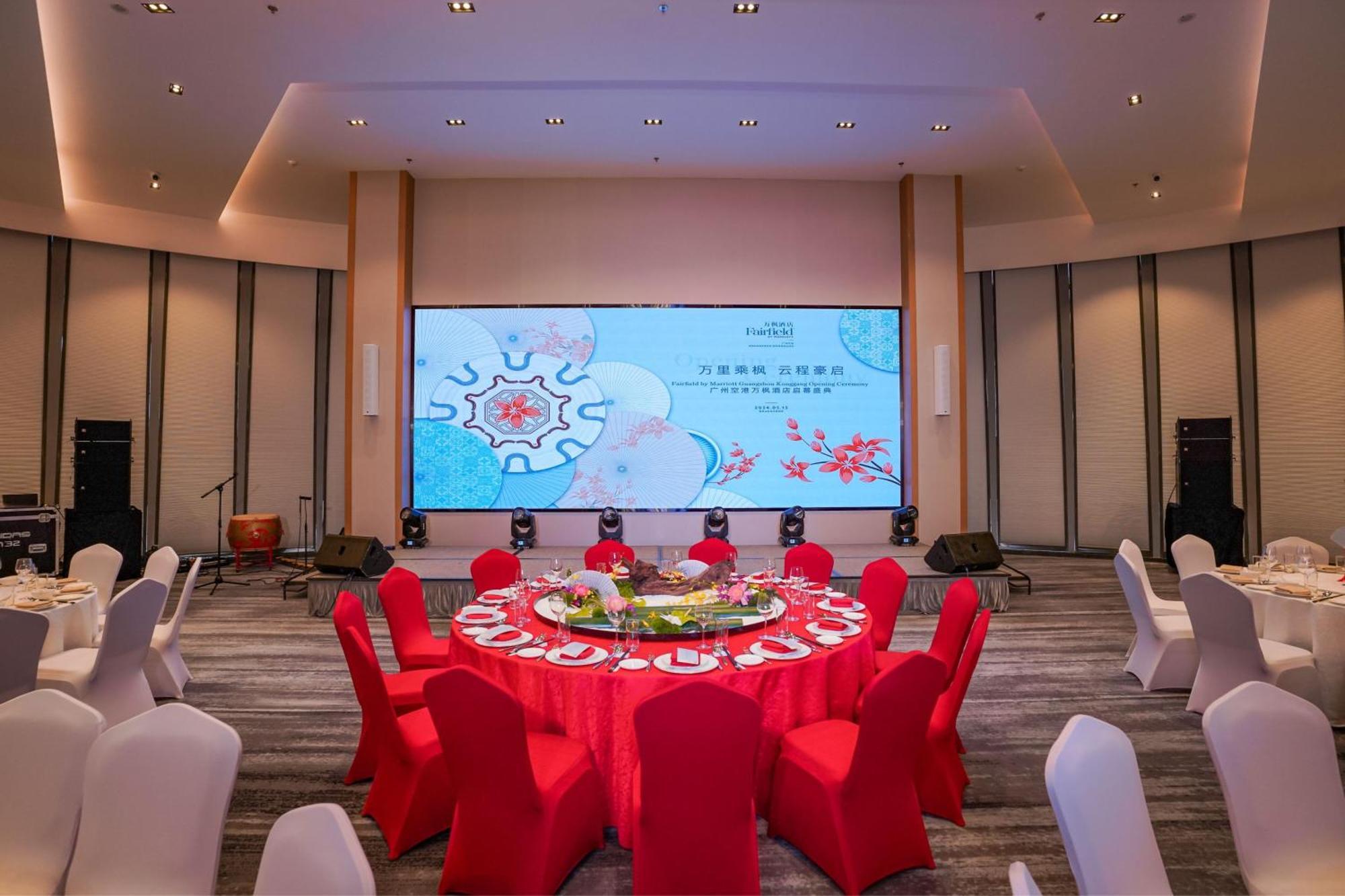 Fairfield By Marriott Guangzhou Konggang Hotel Eksteriør billede